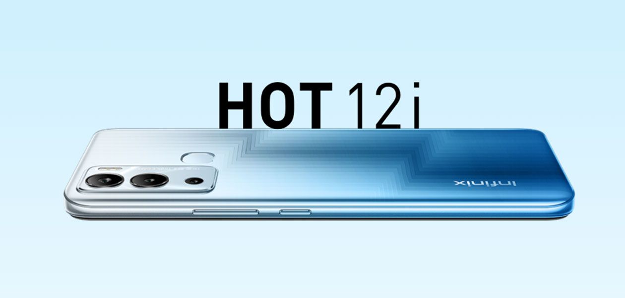 مواصفات هاتف Infinix Hot 12i