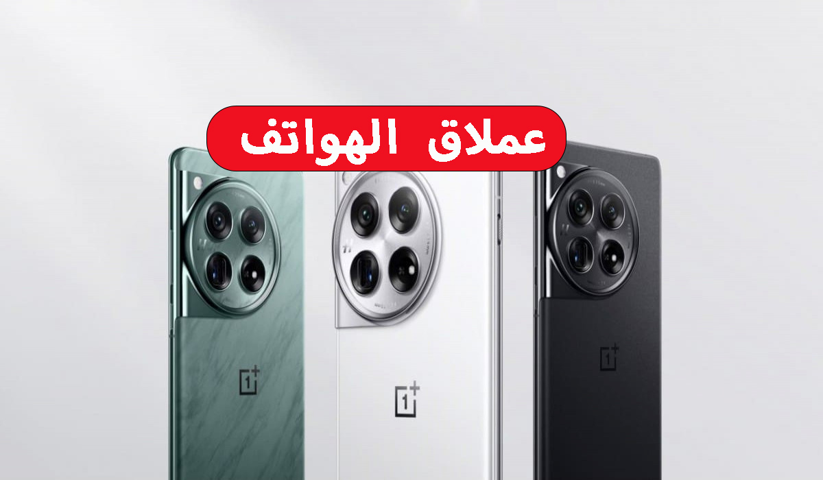مواصفات هاتف OnePlus 12R