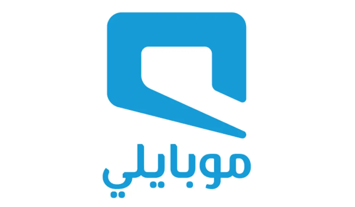 طرق الاستعلام عن رصيد موبايلي