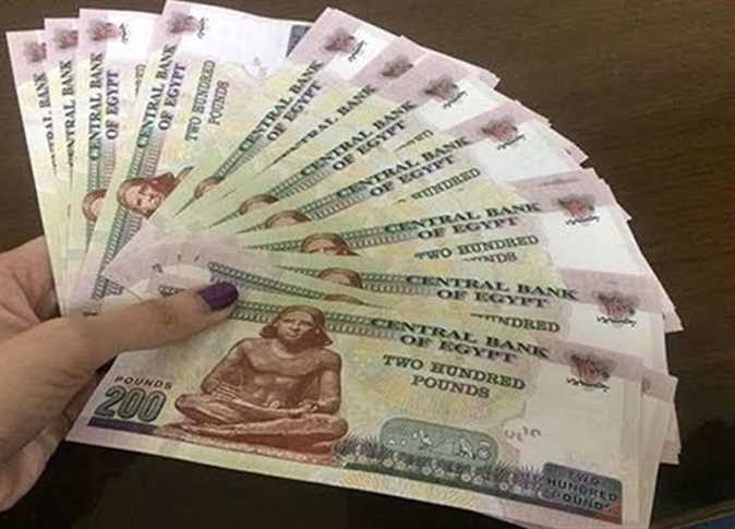 موعد صرف معاشات فبراير 2024