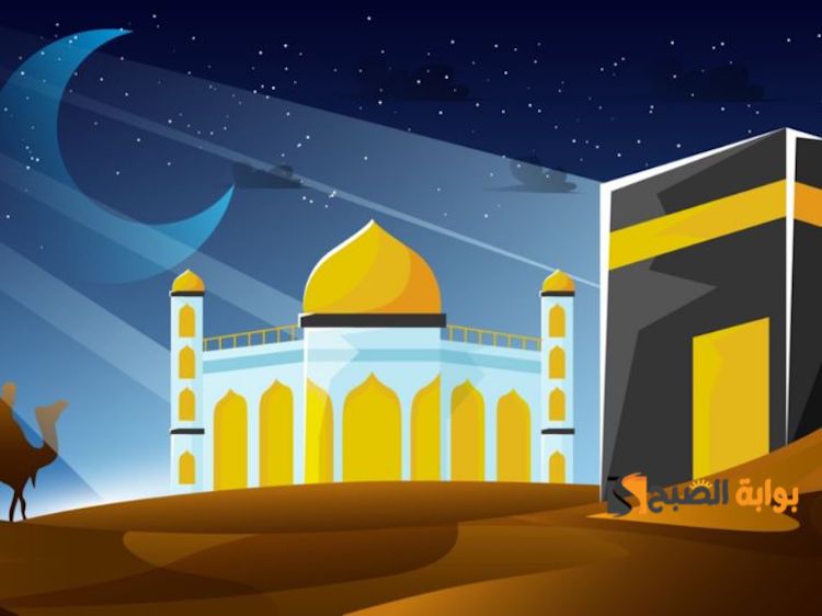 موعد ليلة الاسراء والمعراج 1445 -2024