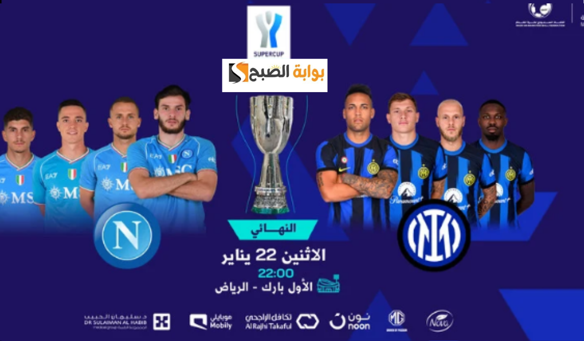 موعد مباراة الجزائر وبوركينا فاسو (2)