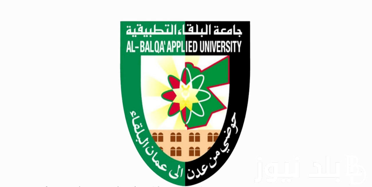 تعرف علي موعد نتائج الشامل الدورة الشتوية 2024 ورابط الاستعلام عن النتائج