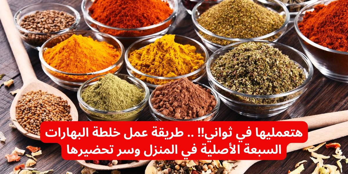 نص فقرتك 2024 01 15T172137.287