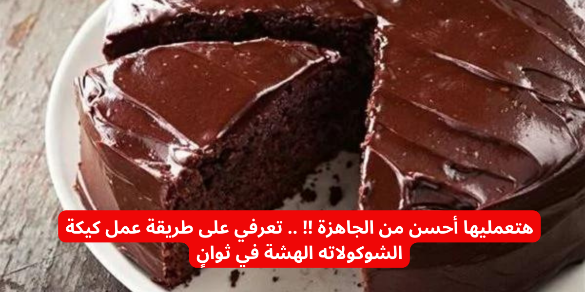نص فقرتك 2024 01 15T185607.151