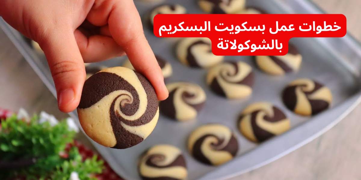 نص فقرتك 2024 01 16T113939.787