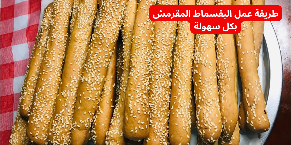 نص فقرتك 2024 01 16T143254.041