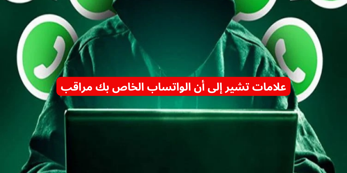 نص فقرتك 2024 01 17T170304.909