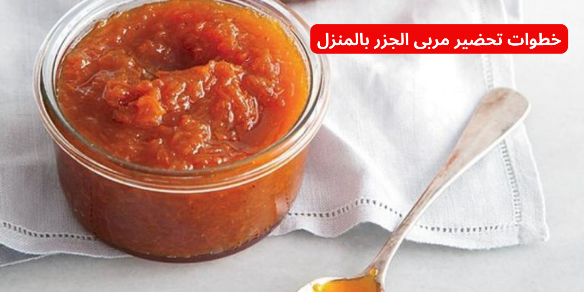 نص فقرتك 2024 01 17T171055.026