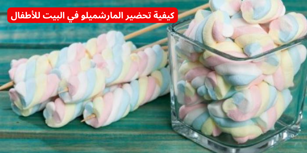 نص فقرتك 2024 01 17T172819.910