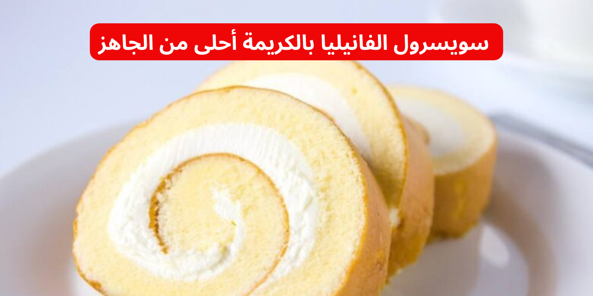 نص فقرتك 2024 01 17T230516.790