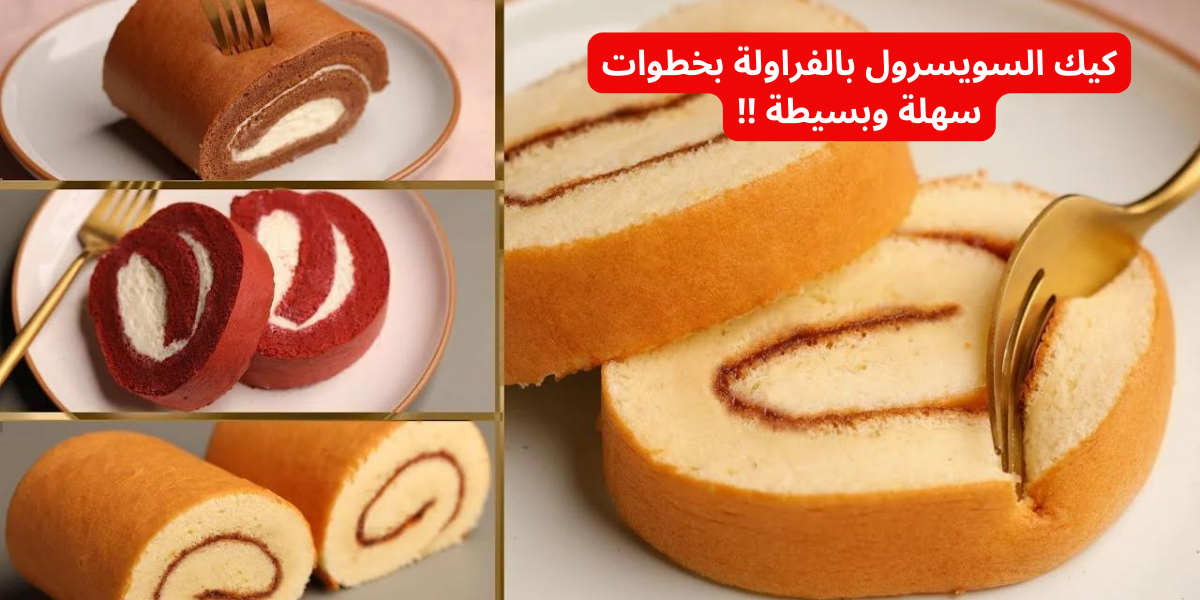 نص فقرتك 2024 01 18T210104.903