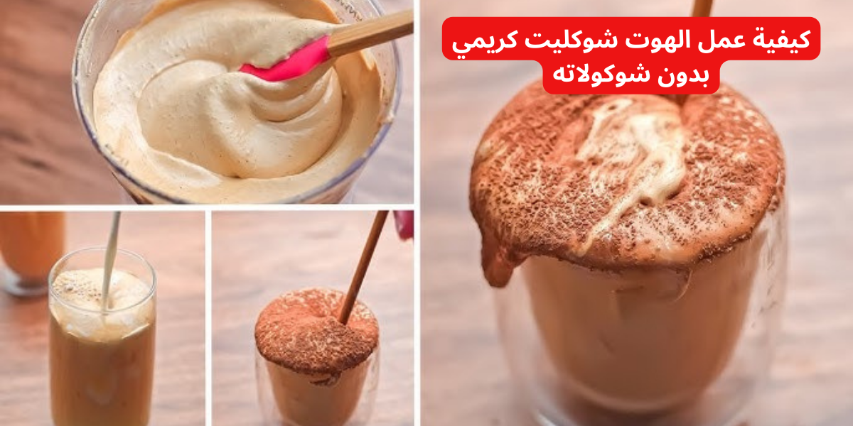 نص فقرتك 2024 01 19T234021.329