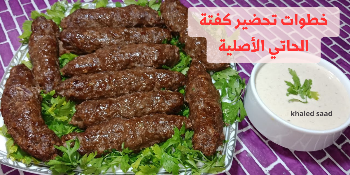 نص فقرتك 2024 01 20T105713.642