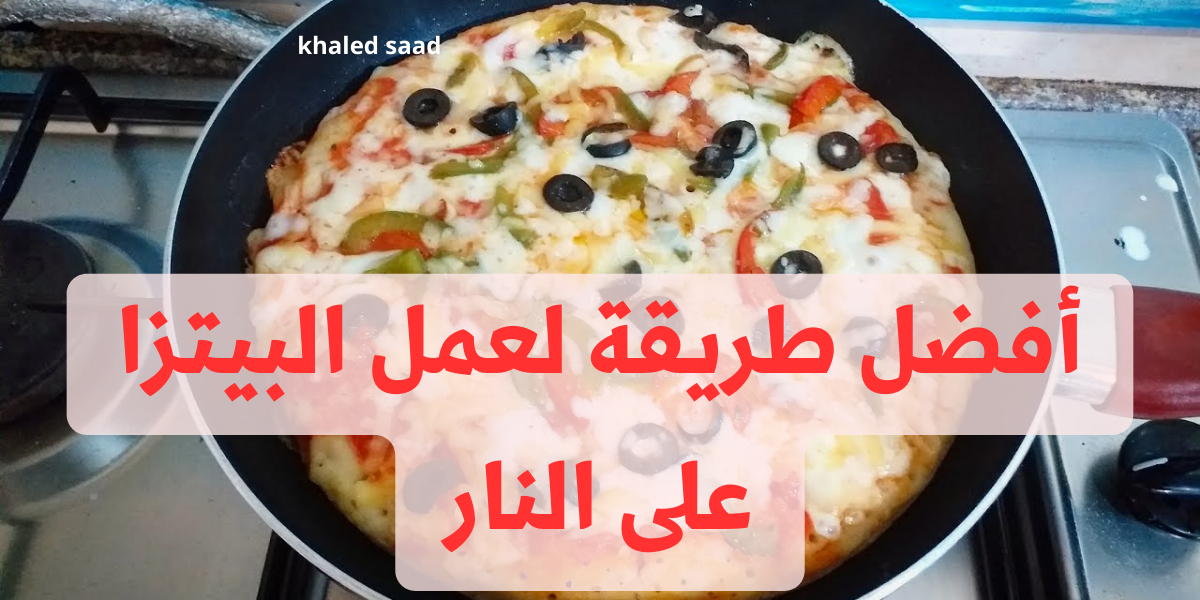 نص فقرتك 2024 01 25T122031.579