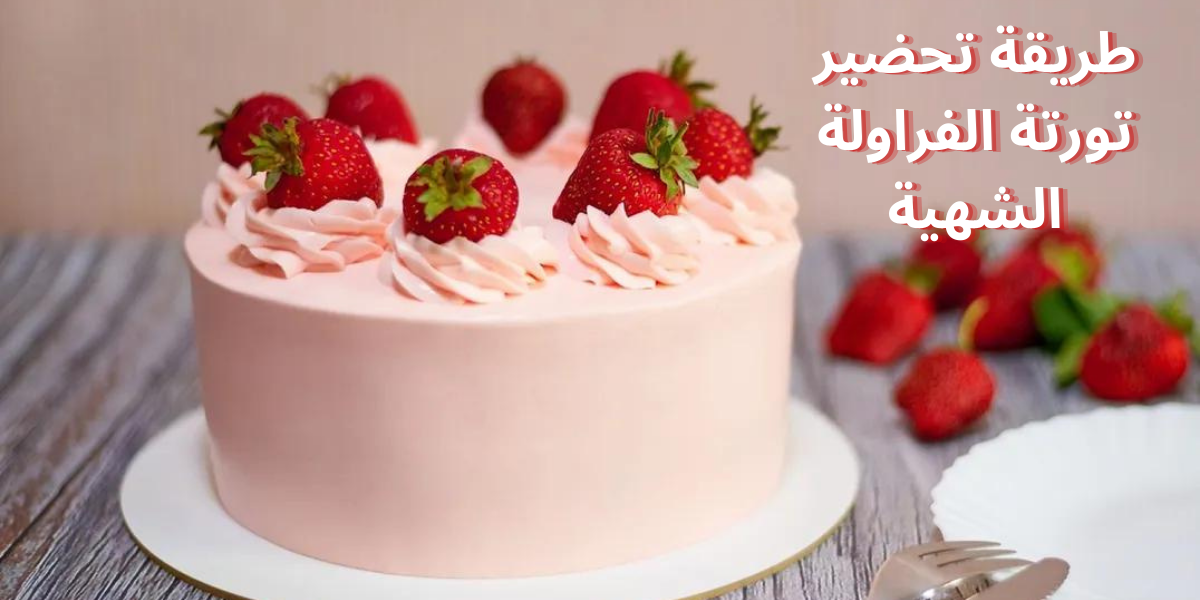 نص فقرتك 2024 01 31T162441.288