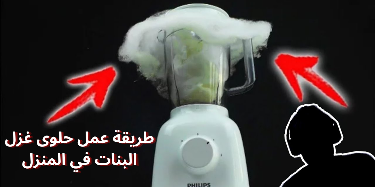 نص فقرتك 2024 01 31T171140.326