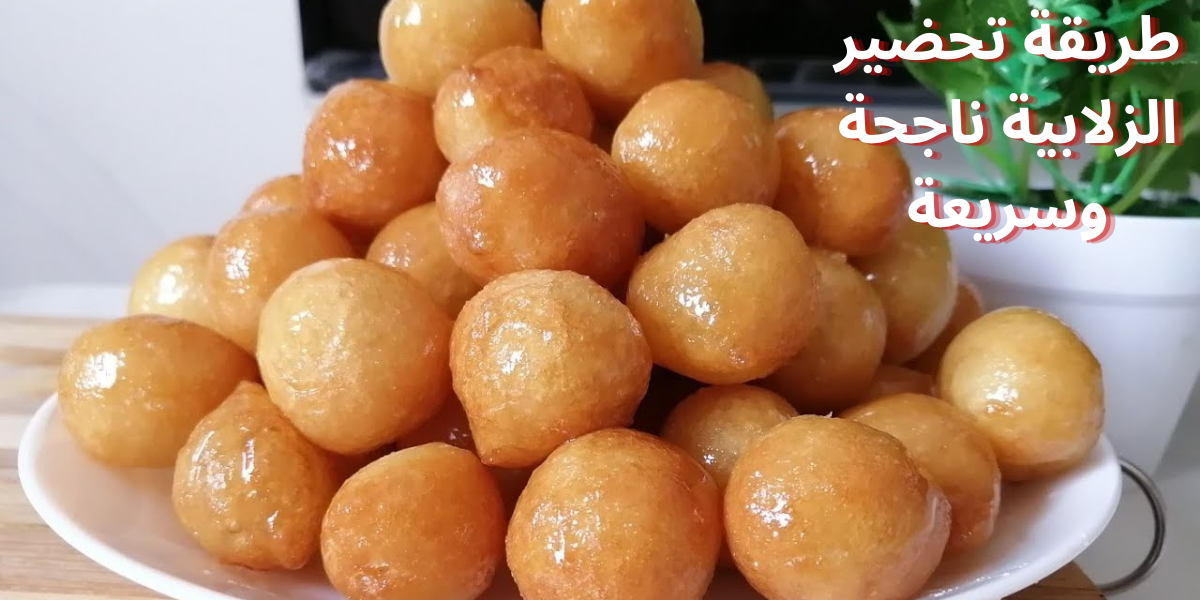 نص فقرتك 2024 01 31T174041.453