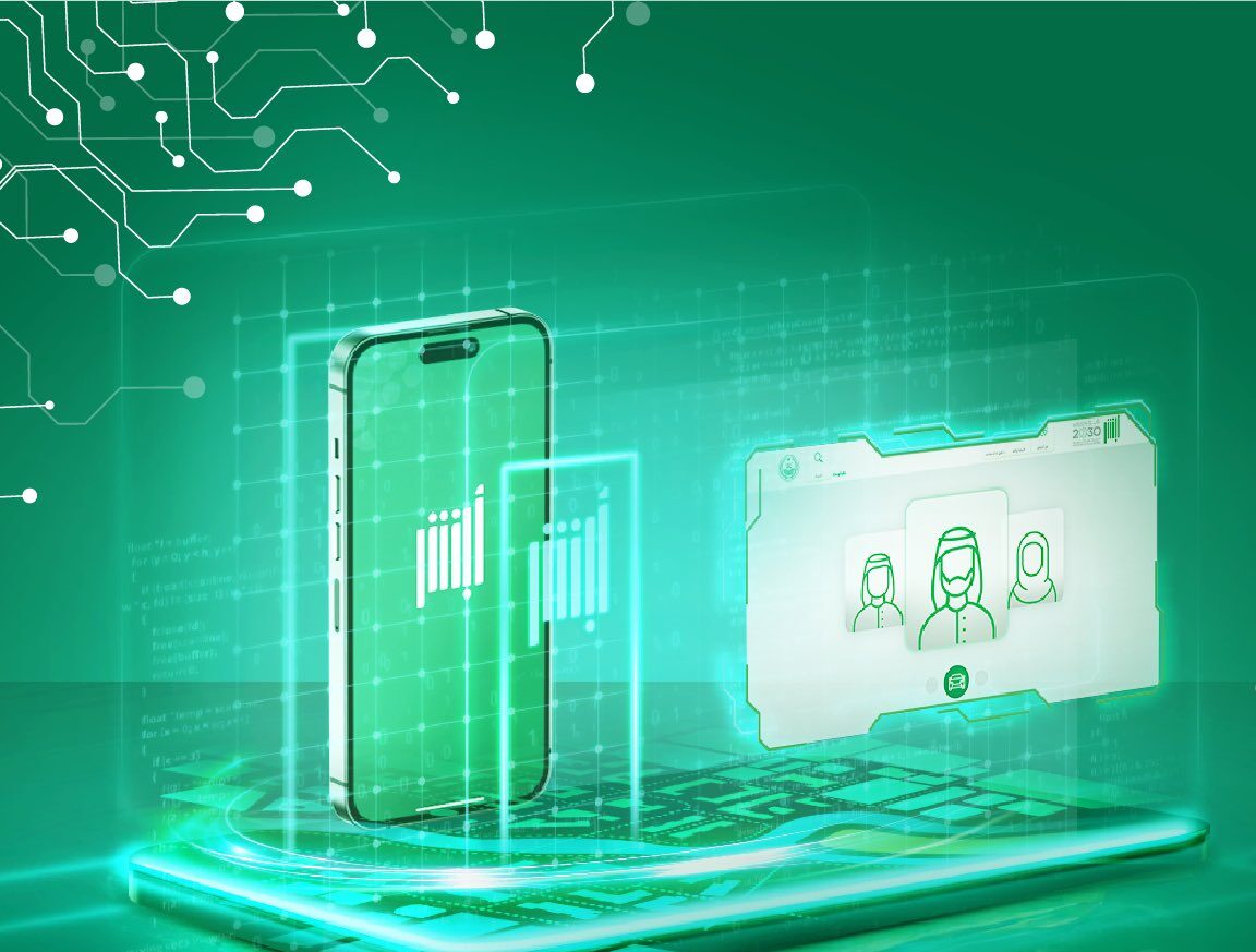 نقل ملكية المركبة بين أفراد الأسرة