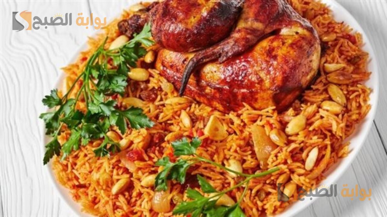 هتعمليها زي المطاعم بالظبط.. طريقة كبسة الدجاج الخليجية بمكونات بسيطة