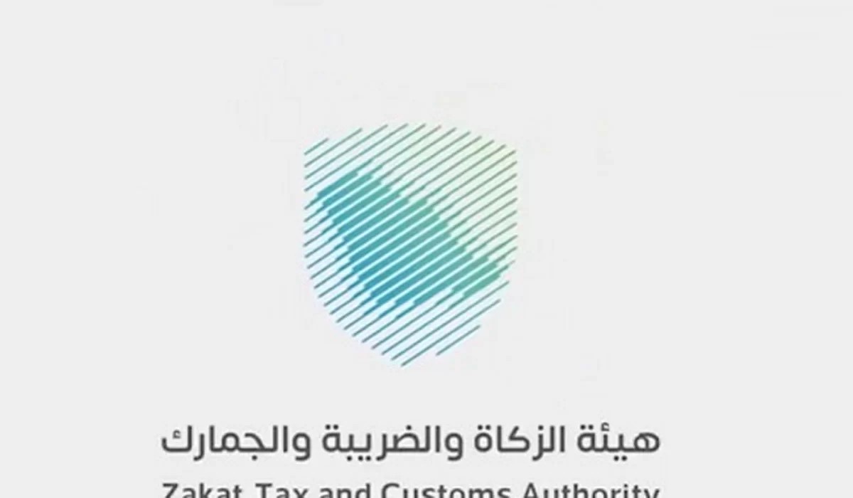 الزكاء والضريبة والجمارك توضح: هل تُطبق القيمة المضافة على الأجور والمرتبات؟
