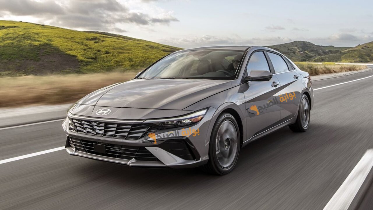 هونداي النترا hyundai Elantra 2024 سيارة الراحة والقوة فى الأداء