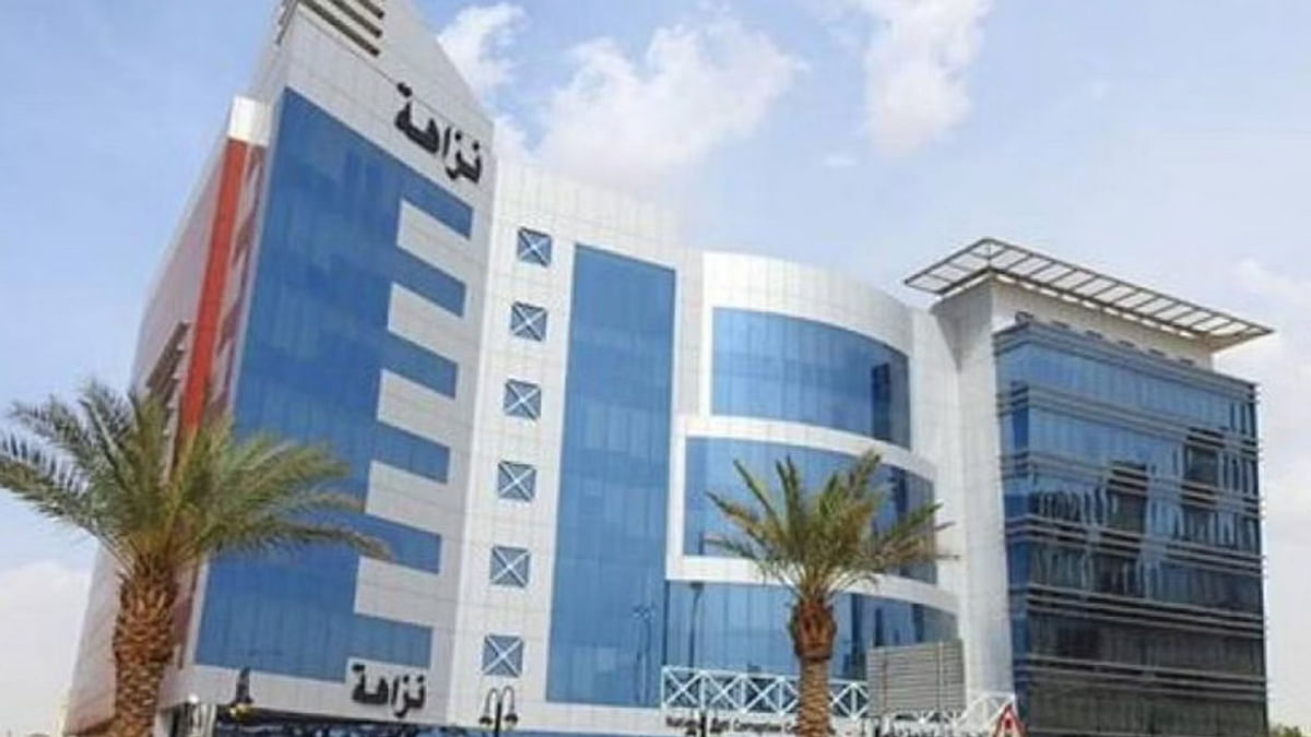 ضربة قوية جديدة من نزاهة لعدد من المتهمين في قضايا فساد
