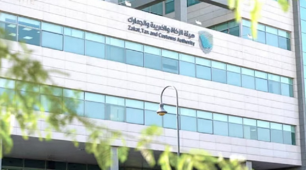 هيئة الزكاة والضريبة تؤكد أن التأجير السكني يعفى من ضريبة القيمة المضافة