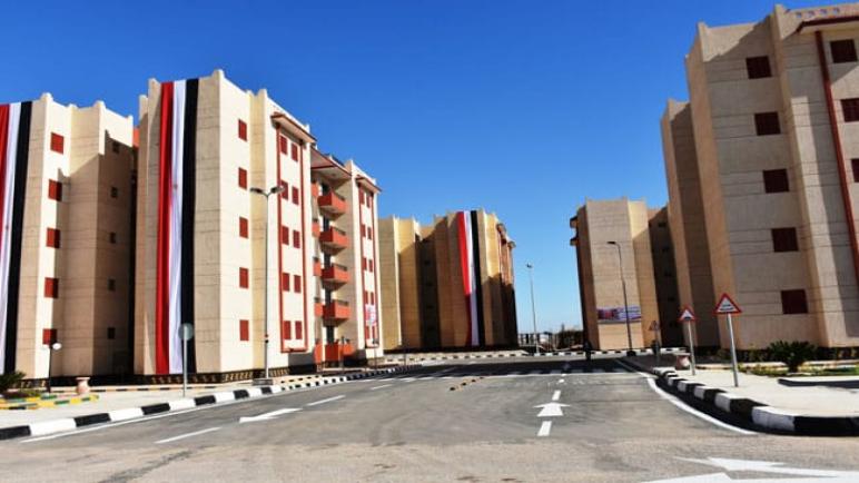 768 وحدات سكنية كاملة التشطيب