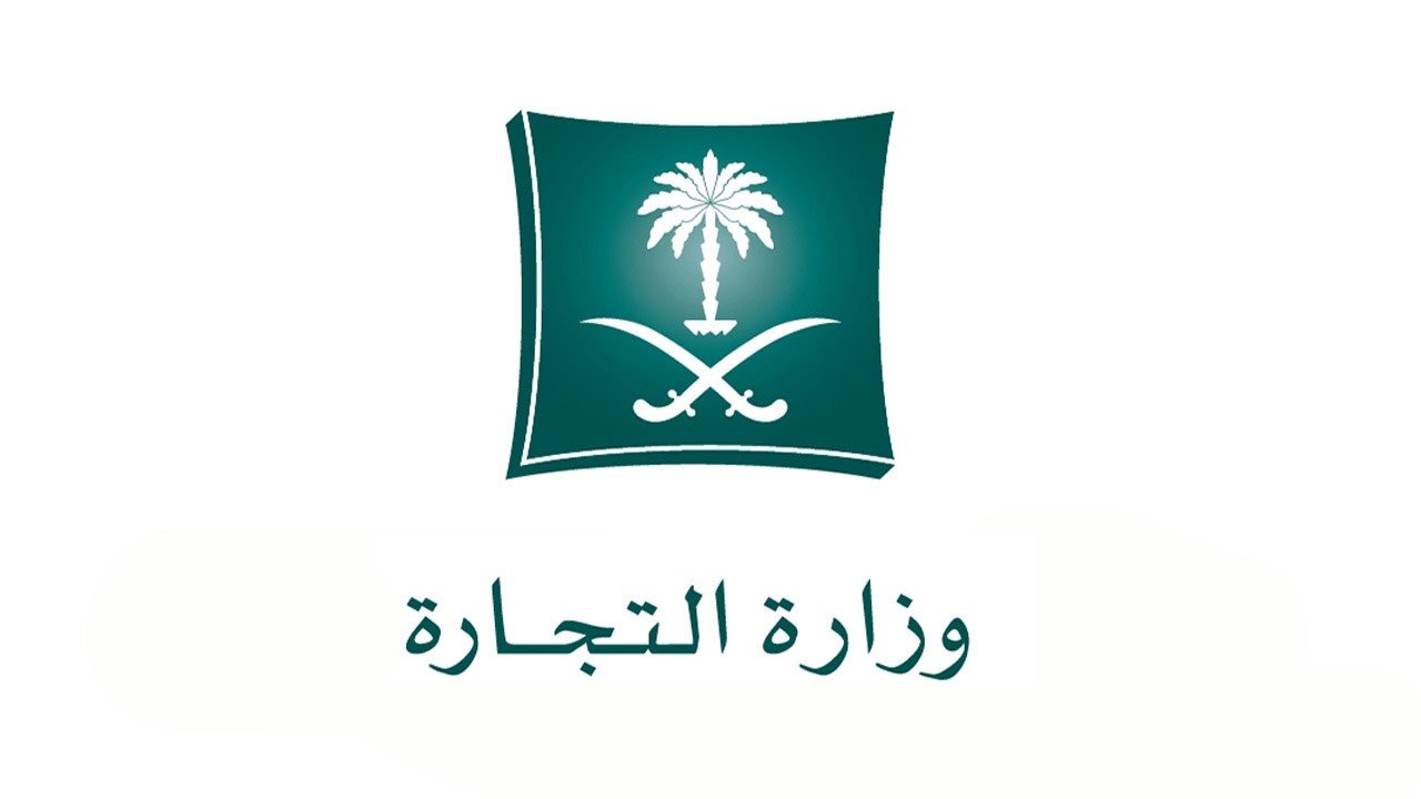 مزايا الرمز الإلكتروني