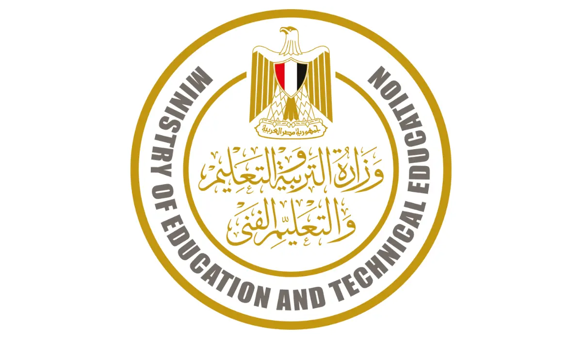 تسجيل استمارة الثانوية العامة 2024