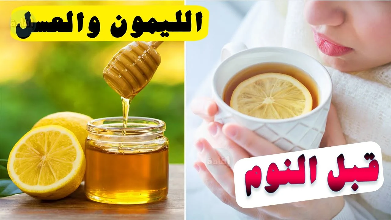 وصفات لتفتيح البشرة