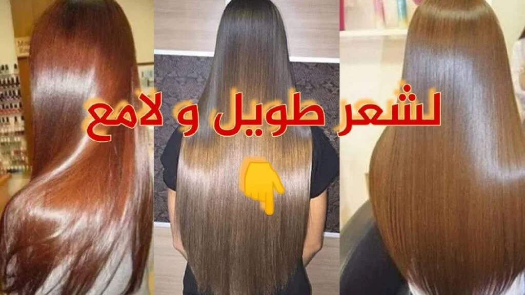 وصفة جهنمية لتطويل الشعر 1024x576 1