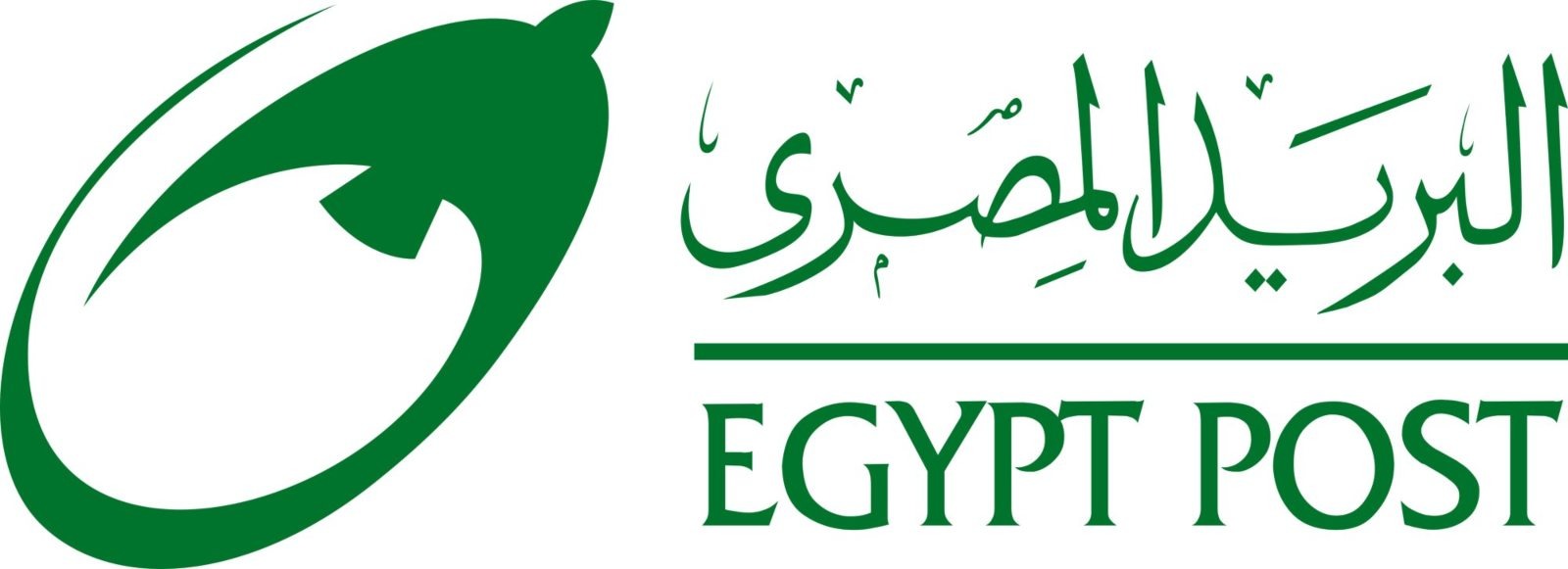وظائف البريد المصري