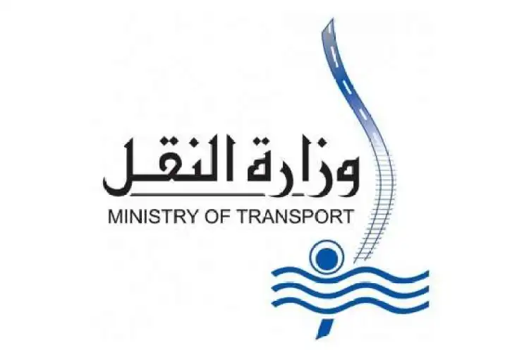وظائف النقل 1700068327 0