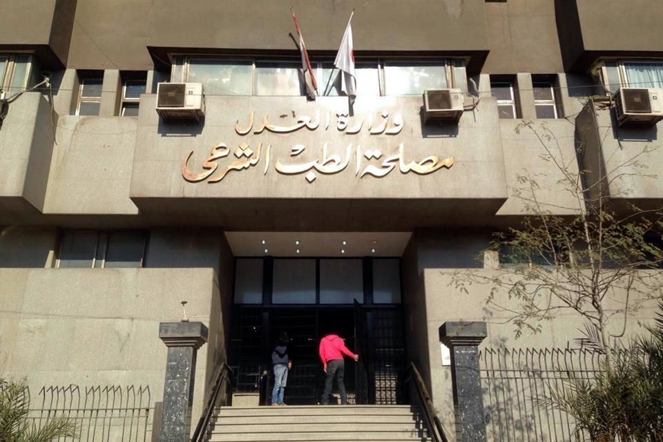 وظائف 2024.. فرص عمل بمصلحة الطب الشرعي.. اعرف الشروط وطريقة التقديم