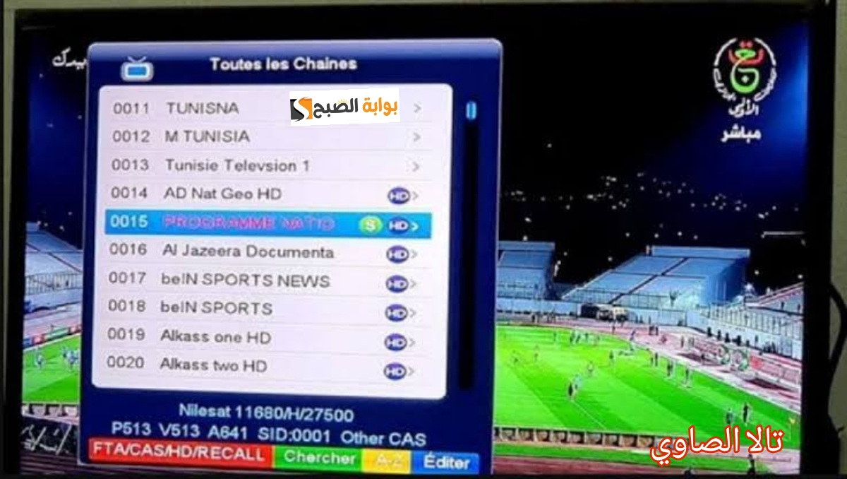 ١٧٠٥١٩٠١٣٤٣٤٧