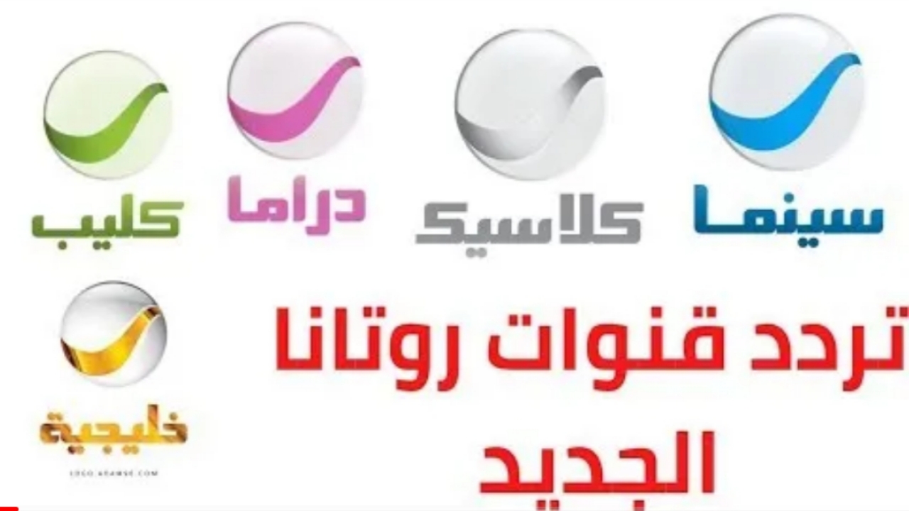 ٢٠٢٣١٢٢٧ ٠٣٤٨١١