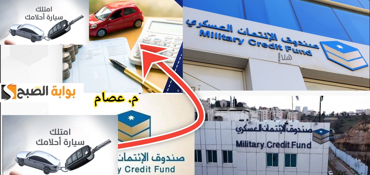 ٢٠٢٤ ٠١ ٢١ ١٣ ٥٦ ٠٢ ٨٣٦