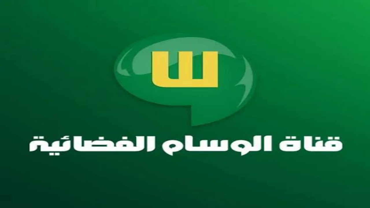 ٢٠٢٤٠١٠٩ ٠١٠٦٠٨