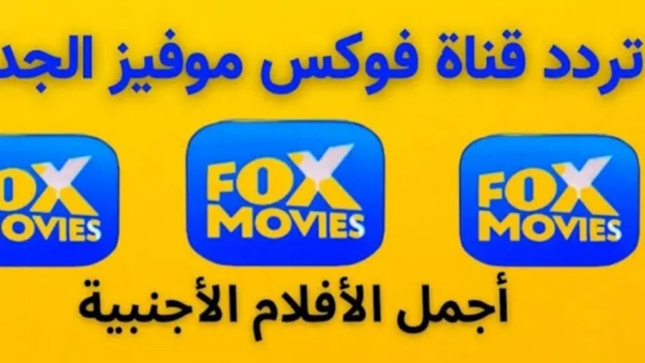 ٢٠٢٤٠١١٠ ٠١٣٣٥١