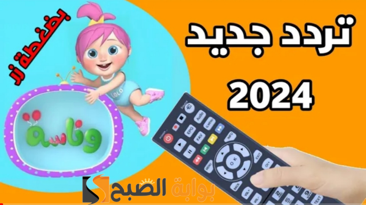 ٢٠٢٤٠١٢٧ ٠٢٣٣٣٨