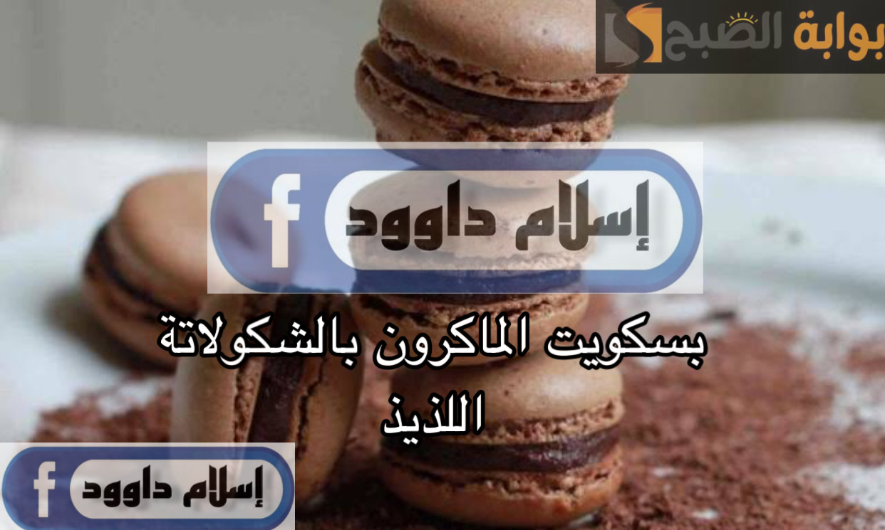 020DD9B9 DDFF 41AD AD38 B5A4BD67AA32