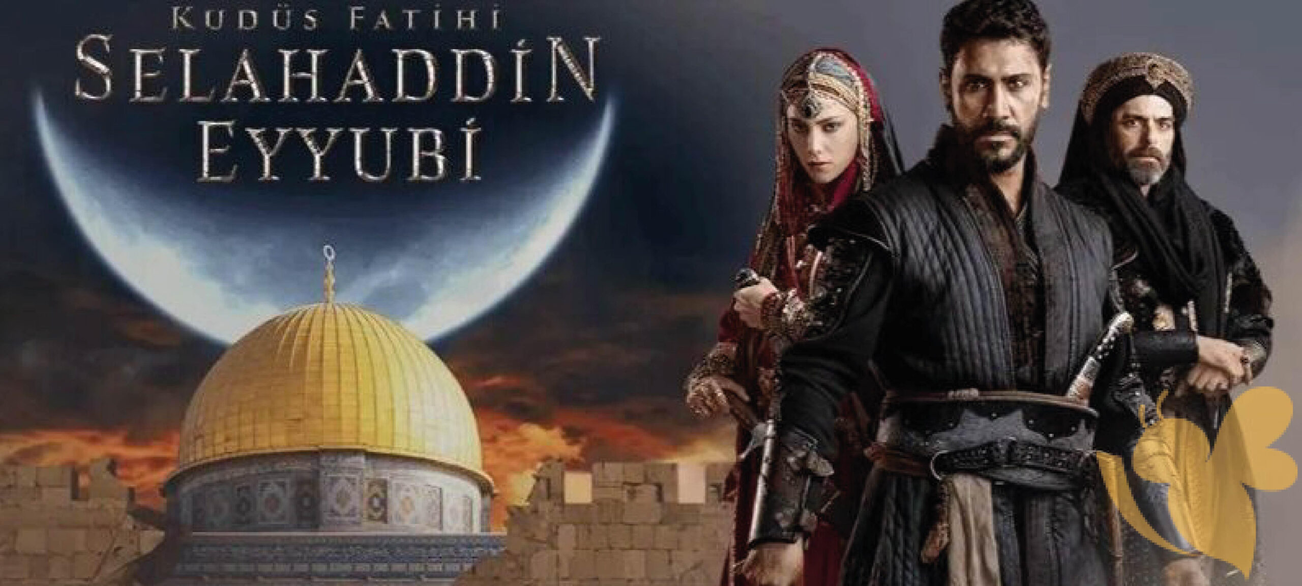 مسلسل صلاح الدين الايوبي الحلقة 11