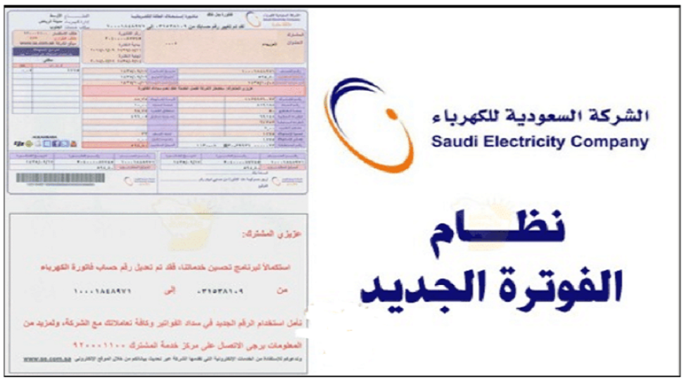 09 02 24 770346175