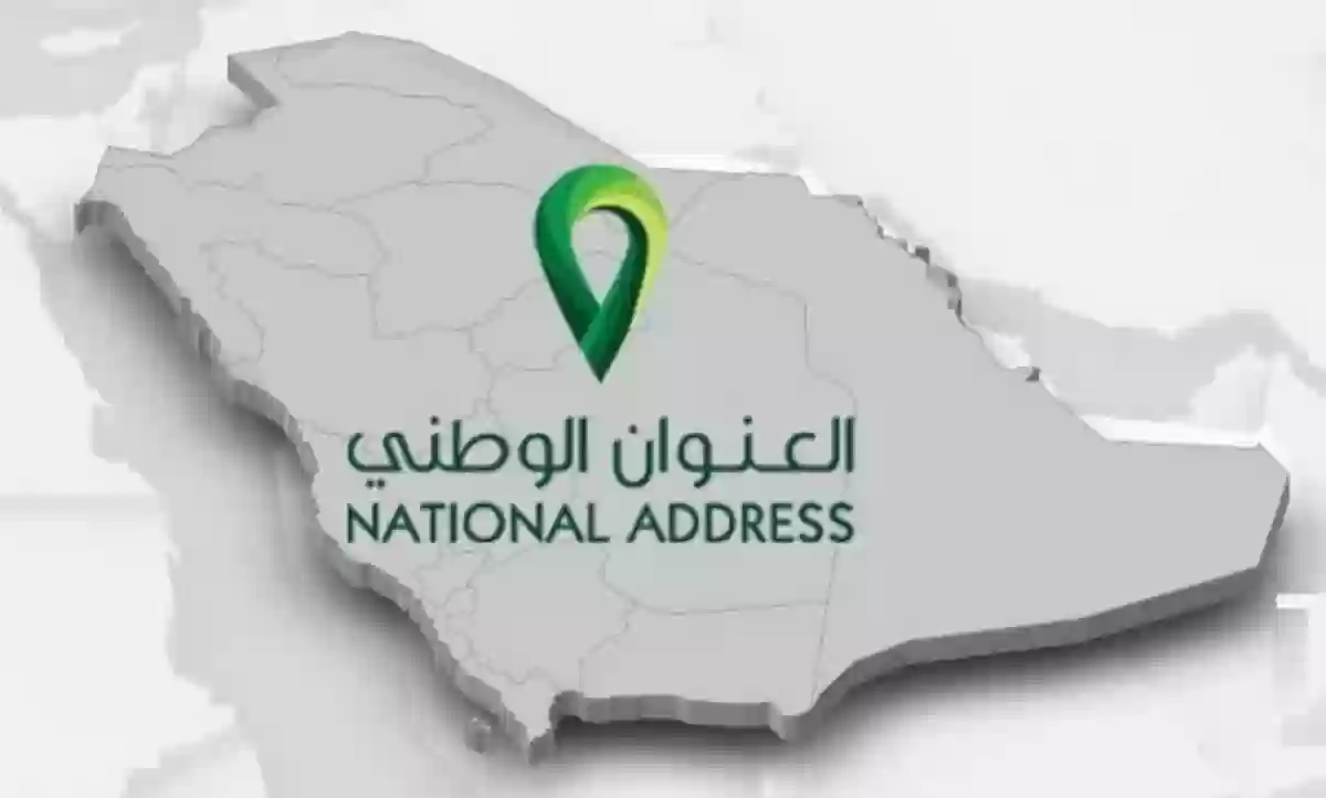 09 12 23 826408855
