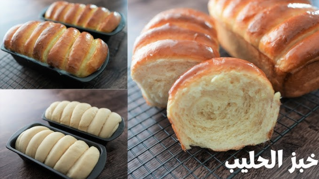 البريوش
