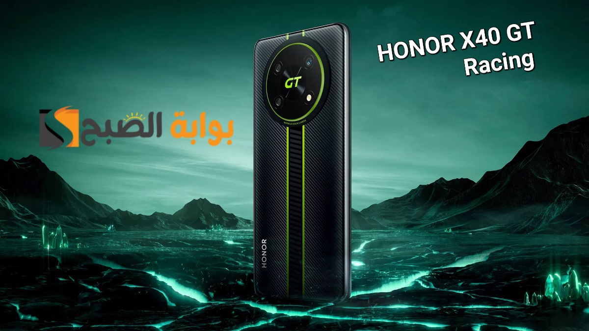 سعر ومواصفات هاتف HONOR X40 GT Racing