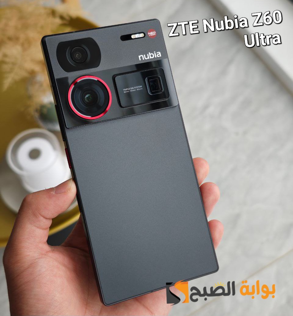سعر ومواصفات هاتف ZTE Nubia Z60 Ultra - مواصفات قوية وسعر خرافي