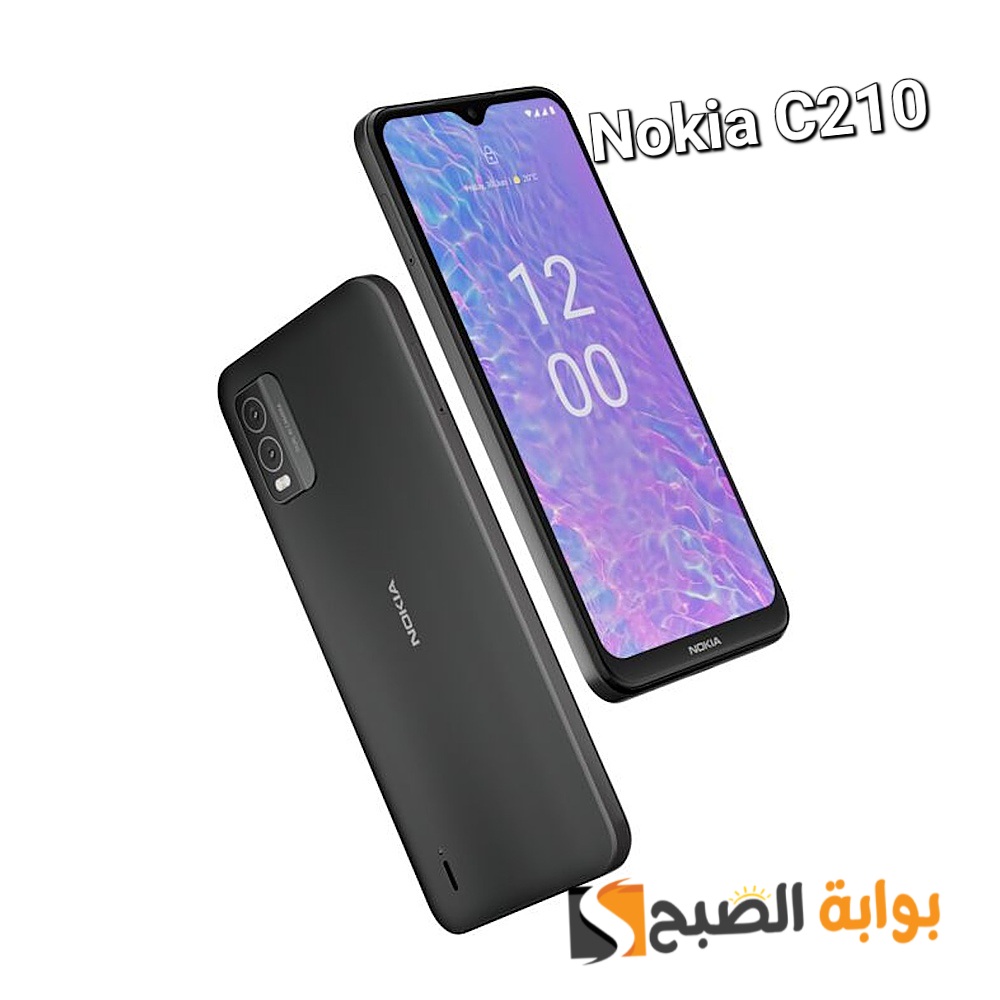 سعر ومواصفات هاتف NOKIA C210 - أرخص هاتف من شركة نوكيا